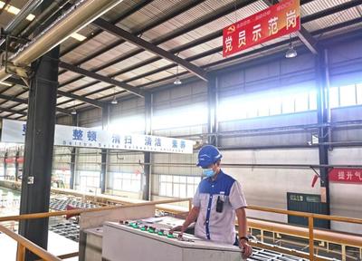 北新建材 實施三精管理，推行‘一毛錢’成本節(jié)約計劃以優(yōu)化計算機(jī)及辦公設(shè)備維修