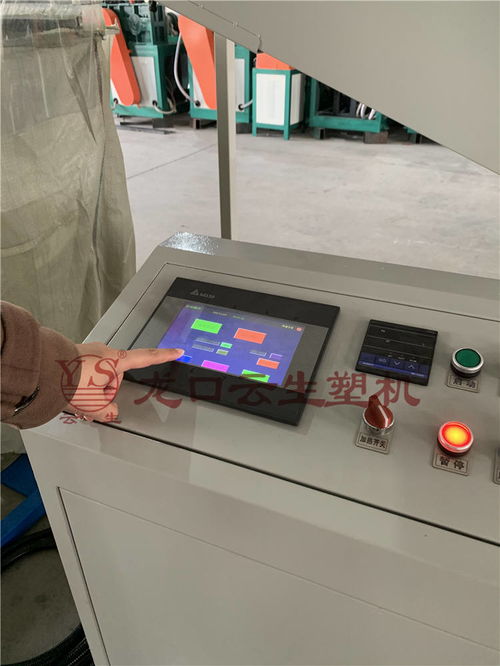 龍口云生包裝機(jī)械 蔬菜網(wǎng)套裝袋機(jī)的高效應(yīng)用與計(jì)算機(jī)及辦公設(shè)備維修保障