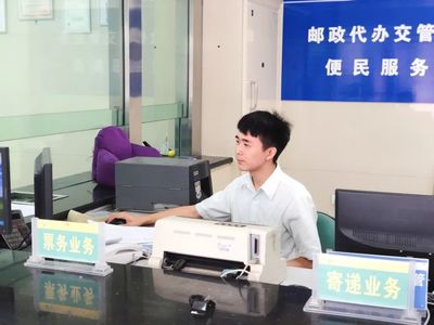 歲月如歌 屏山郵政老中青三代暢談祖國(guó)70年變遷與文藝創(chuàng)作表演